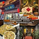 扬州旅游 缩略图 6
