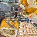 扬州旅游 缩略图 10