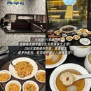 扬州旅游 缩略图 9
