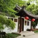 镇江旅游 缩略图 2