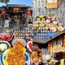 扬州旅游 缩略图 8