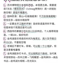 苏州旅游 缩略图 5