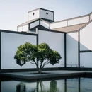 苏州旅游 缩略图 7