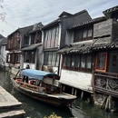 苏州旅游 缩略图 11