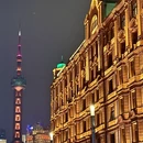 上海旅游 缩略图 1