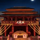 徐州旅游 缩略图 13