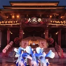 徐州旅游 缩略图 7