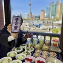 上海旅游 缩略图 4