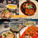 苏州旅游 缩略图 5