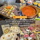苏州旅游 缩略图 3