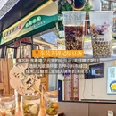苏州旅游 缩略图 9