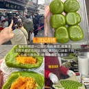 苏州旅游 缩略图 7