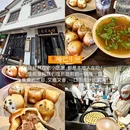 苏州旅游 缩略图 10