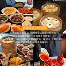 苏州旅游 缩略图 4
