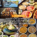 苏州旅游 缩略图 2