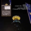 上海旅游 缩略图 4