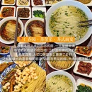 苏州旅游 缩略图 6