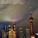 上海旅游 缩略图 5