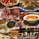南京旅游 缩略图 8