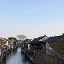 苏州旅游 缩略图 1