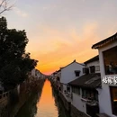 苏州旅游 缩略图 3