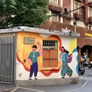 南京旅游 缩略图 11