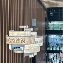 苏州旅游 缩略图 12
