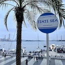 苏州旅游 缩略图 2