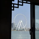 苏州旅游 缩略图 5