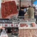 苏州旅游 缩略图 11