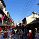苏州旅游 缩略图 4