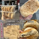 苏州旅游 缩略图 13