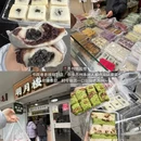 苏州旅游 缩略图 12