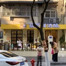 南京旅游 缩略图 18