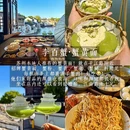苏州旅游 缩略图 2
