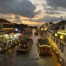 苏州旅游 缩略图 2