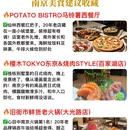 南京旅游 缩略图 7