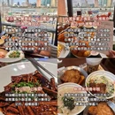 上海旅游 缩略图 6