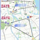 南京旅游 缩略图 3