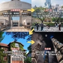 上海旅游 缩略图 8