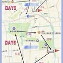 南京旅游 缩略图 4
