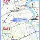 南京旅游 缩略图 2