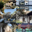 苏州旅游 缩略图 2