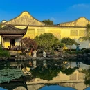 苏州旅游 缩略图 2