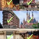 上海旅游 缩略图 5