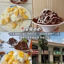 苏州旅游 缩略图 11