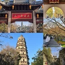 苏州旅游 缩略图 13