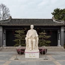 泰州旅游 缩略图 4