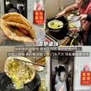 苏州旅游 缩略图 12