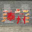 泰州旅游 缩略图 5